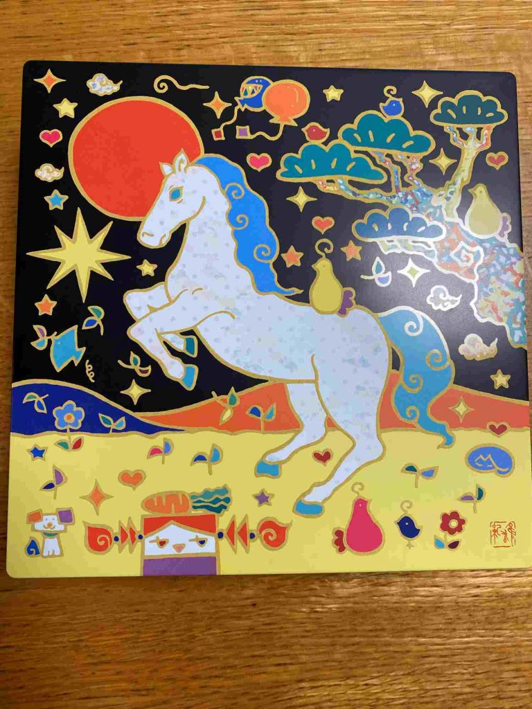 訪問マッサージつくし堂